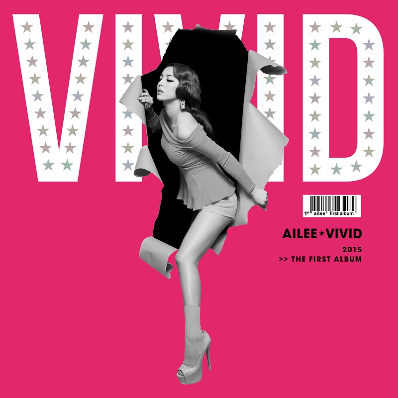 AILEE - 1辑 VIVID