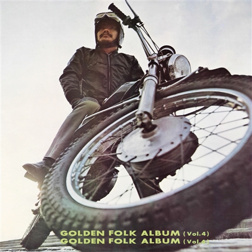V.A - GOLDEN FOLK ALBUM VOL.4 [LP/VINYL]