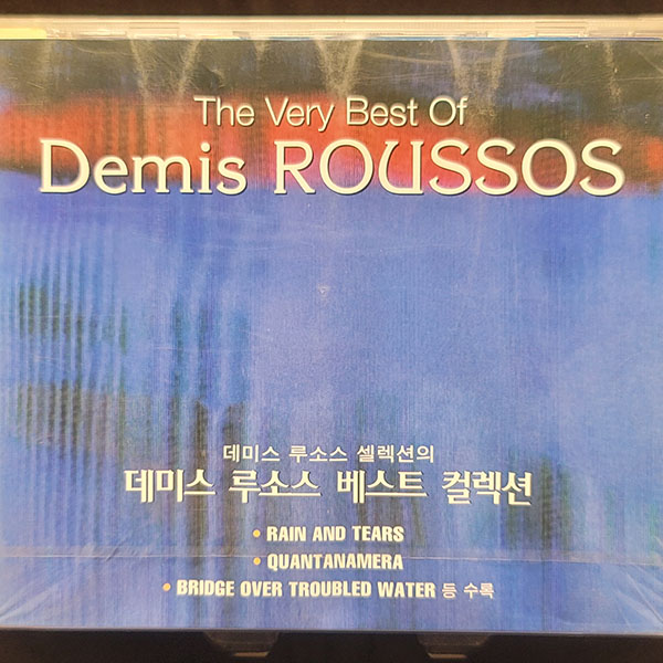 DEMIS ROUSSOS - THE BEST OF DEMIS ROUSSOS