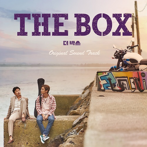 THE BOX [韩国电影OST]