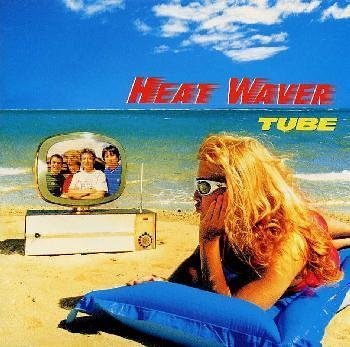 TUBE - HEAT WAVER