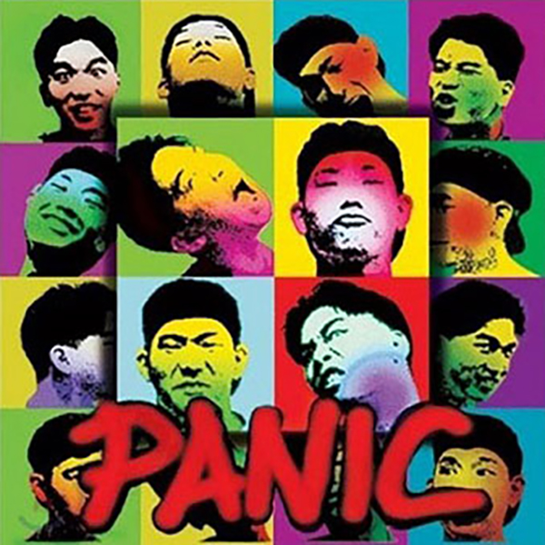 PANIC(패닉) - PANIC [LP/VINYL]