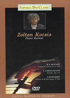 ZOLTAN KOCSIS - PIANO RECITAL [DVD]