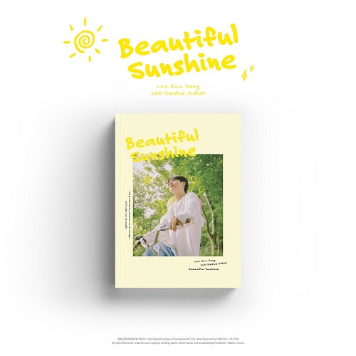 이은상(LEE EUN SANG) - BEAUTIFUL SUNSHINE [Sunshine Ver.]