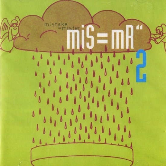 미스 미스터(MIS=MR) - 2집 MIS=MR