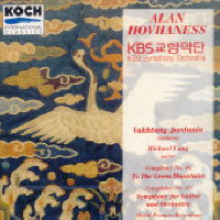 ALAN HOVHANESS - KBS SYMPHONY ORCHESTRA