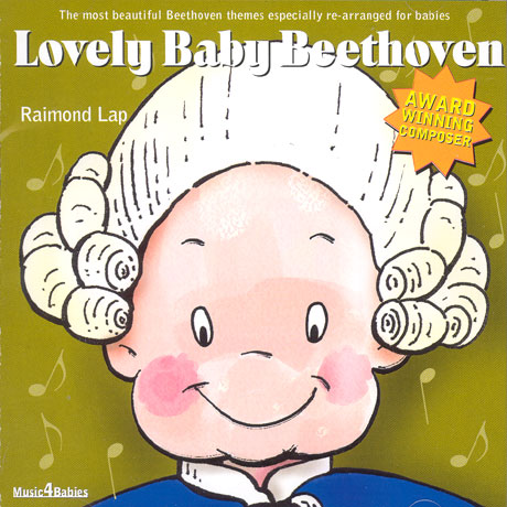 V.A - LOVELY BABY BEETHOVEN[러블리 베이비 베토벤]