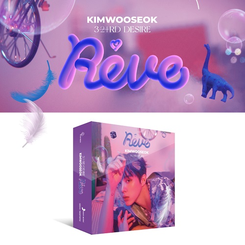 金宇硕(KIM WOO SEOK) - 3RD DESIRE REVE [KiT Album]