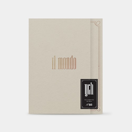 유채훈(YOU CHAEHOON) - Gift Album 'Il Mondo'