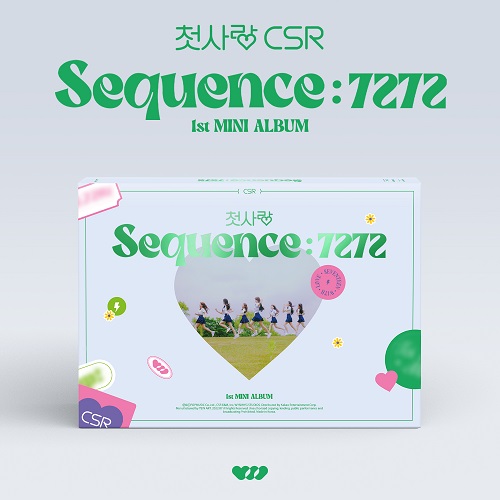 첫사랑(CSR) - Sequence : 7272