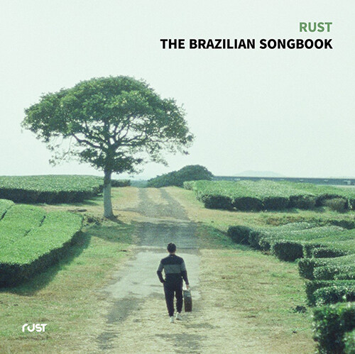 러스트(RUST) - THE BRAZILIAN SONGBOOK [GATEFOLD] [LP/VINYL]