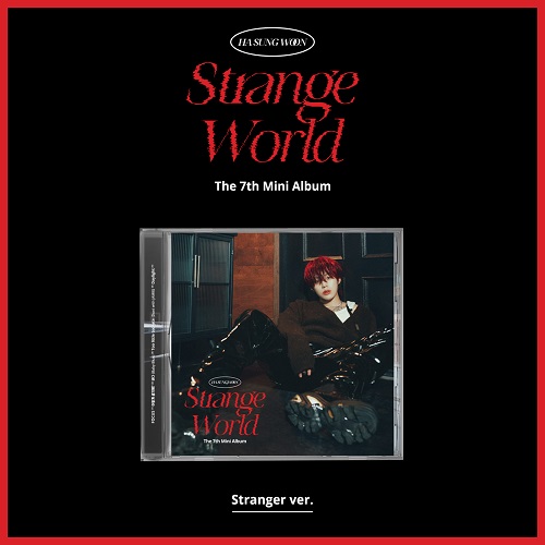 河成云(HA SUNG WOON) - Strange World [Stranger Ver.(Jewel Case)]