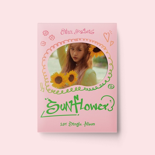 磪有情 (CHOI YOO JUNG) - Sunflower [Lovely Ver.]