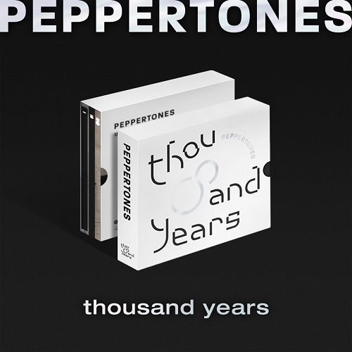Peppertones - 7辑 thousand years