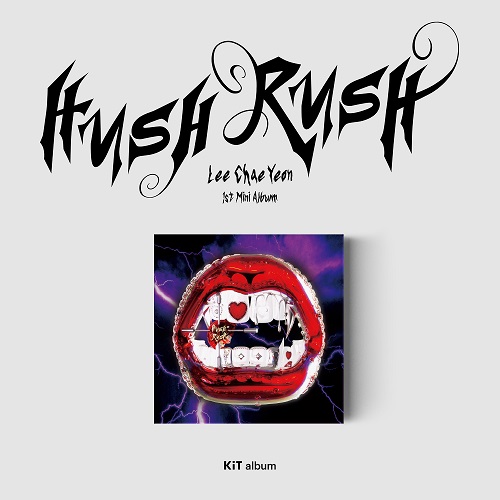 李彩演(LEE CHAE YEON) - HUSH RUSH [KiT Album]