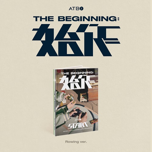 ATBO - The Beginning : 始作 [Rowing Ver.]