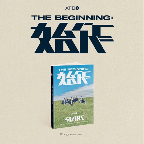 ATBO - The Beginning : 始作 [Progress Ver.]