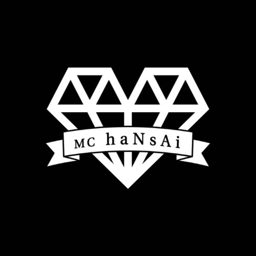 MC 한새 - 8