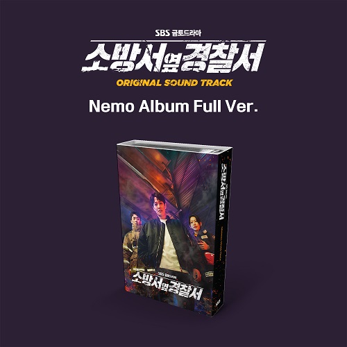 消防局旁的警察局 (Nemo Album Full Ver.) [韩国电视剧OST]