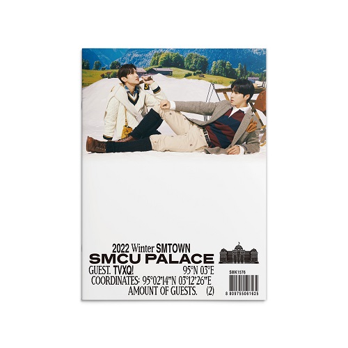 동방신기(TVXQ!) - 2022 Winter SMTOWN : SMCU PALACE (GUEST. TVXQ!)