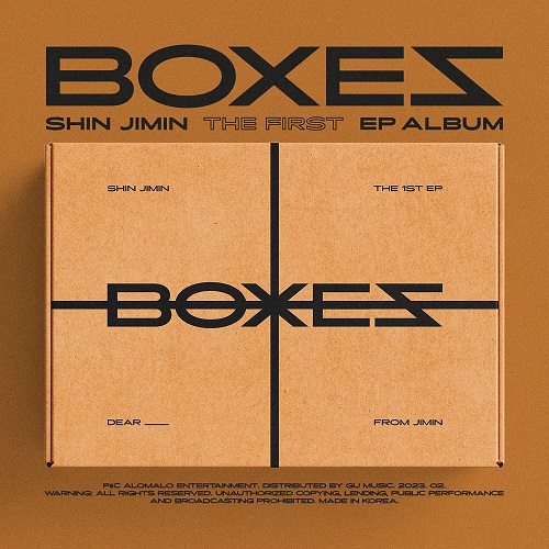 신지민(SHIN JI MIN) - BOXES