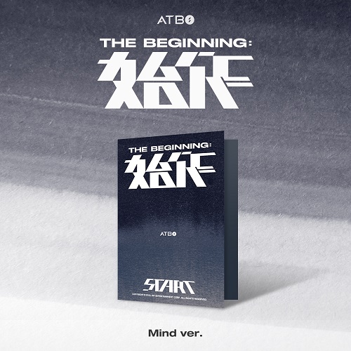 ATBO - The Beginning : 始作 [Mind ver.]