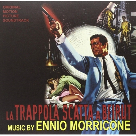 ENNIO MORRICONE - LA TRAPPOLA SCATTA A BEIRUT [O.S.T ][수입] [LP/VINYL]