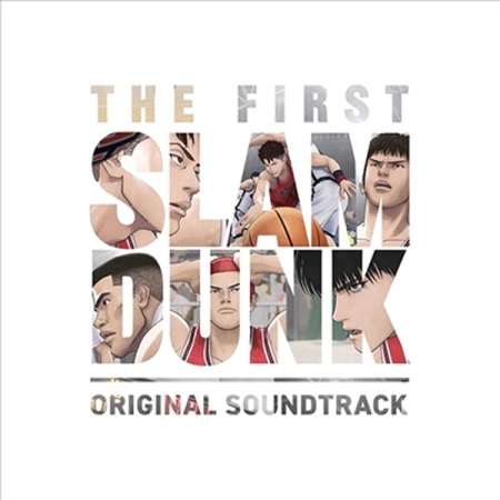 O.S.T - THE FIRST SLAM DUNK [수입]