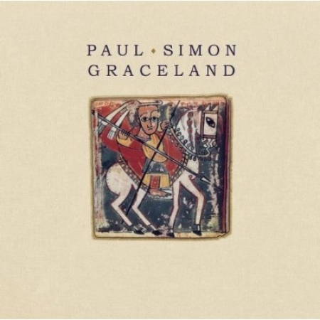 PAUL SIMON - GRACELAND [25TH ANNIVERSARY EDITION]