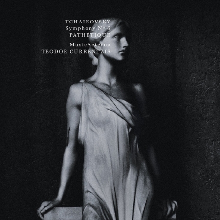TEODOR CURRENTZIS - TCHAIKOVSKY: SYMPHONY NO.6 [수입] [LP/VINYL] 