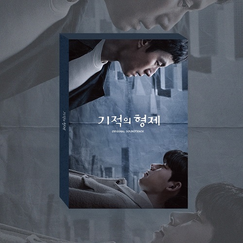 Miraculous Brothers [Korean Drama Soundtrack]