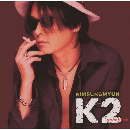 K2(김성면) - VOCALIST [REMASTERED 2023] [LP/VINYL]