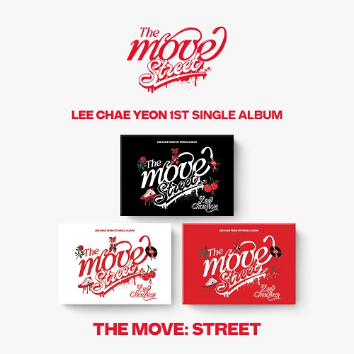 이채연(LEE CHAE YEON) - The Move: Street [Poca Ver. - Random Cover]
