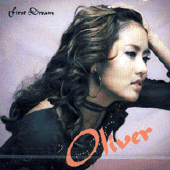 올리버(OLIVER) - FIRST DREAM