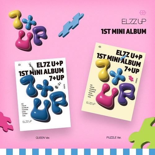 EL7Z UP - 7+UP [Random Cover]