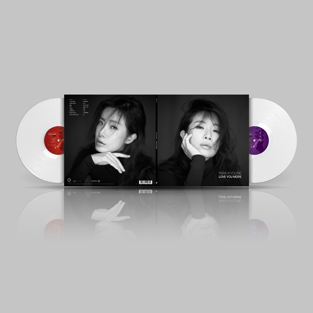 박기영 - LOVE YOU MORE: BEST ALBUM [WHITE COLOR] [LP/VINYL]