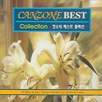 V.A - CANZONE BEST COLLECTION