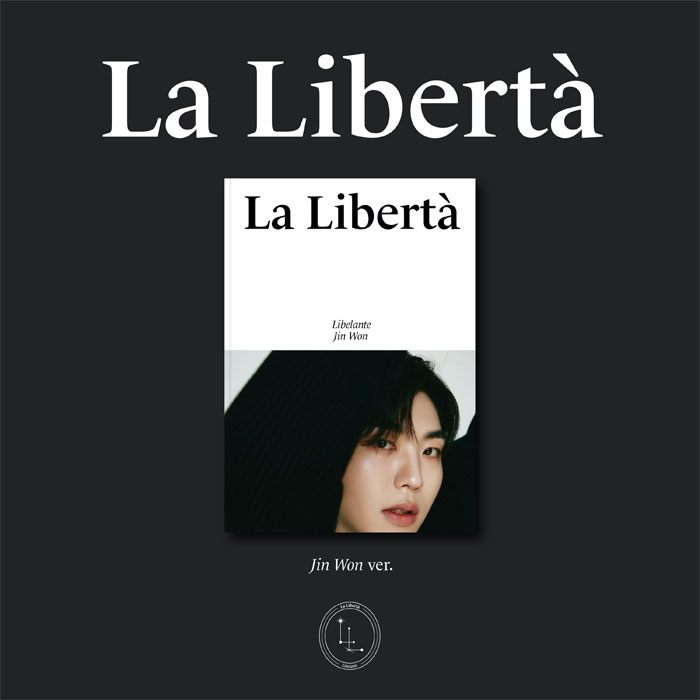Libelante - La Libertà [Jin Won Ver.]