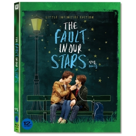 MOVIE - 안녕, 헤이즐 [THE FAULT IN OUR STARS] [BLU-RAY]