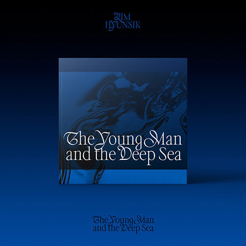 任炫植(LIM HYUN SIK) - The Young Man and the Deep Sea