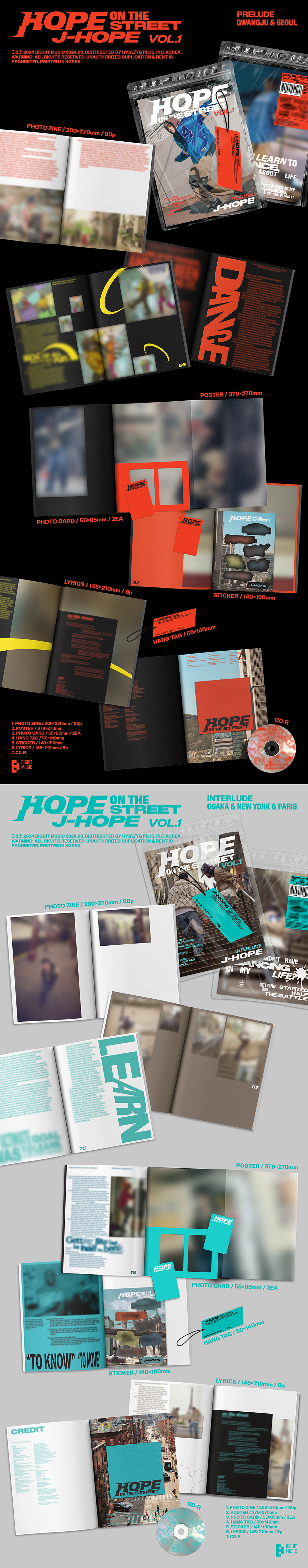 제이홉 - HOPE ON THE STREET VOL.1 []