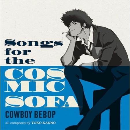 YOKO KANNO - COWBOY BEBOP: SONGS FOR THE COSMIC SOFA [PINK & BLUE MARBLE] [O.S.T] [수입] [LP/VINYL]