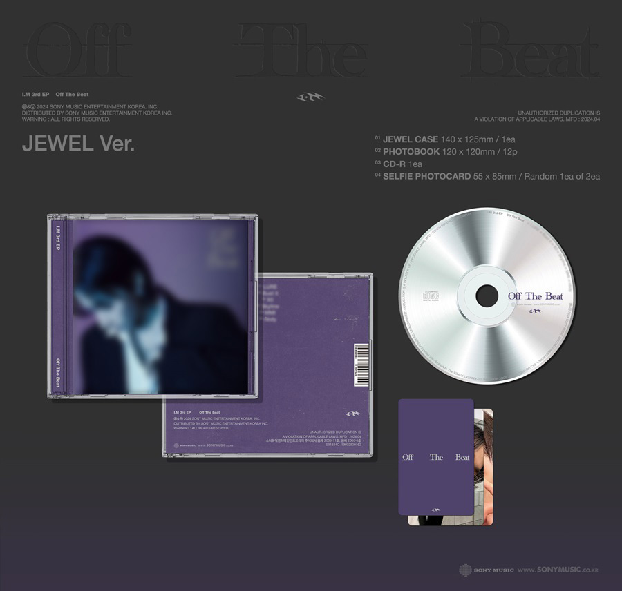 I.M(아이엠) - Off The Beat [Jewel Ver.]