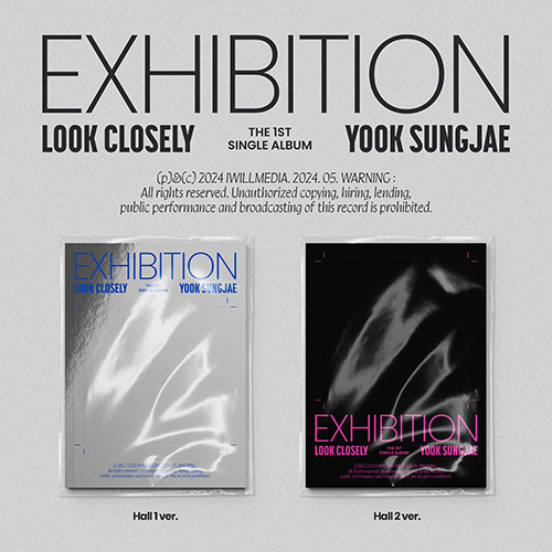 陆星材(YOOK SUNG JAE) - EXHIBITION : Look Closely [Random Cover]