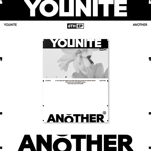 YOUNITE - ANOTHER [Bloom Ver.]