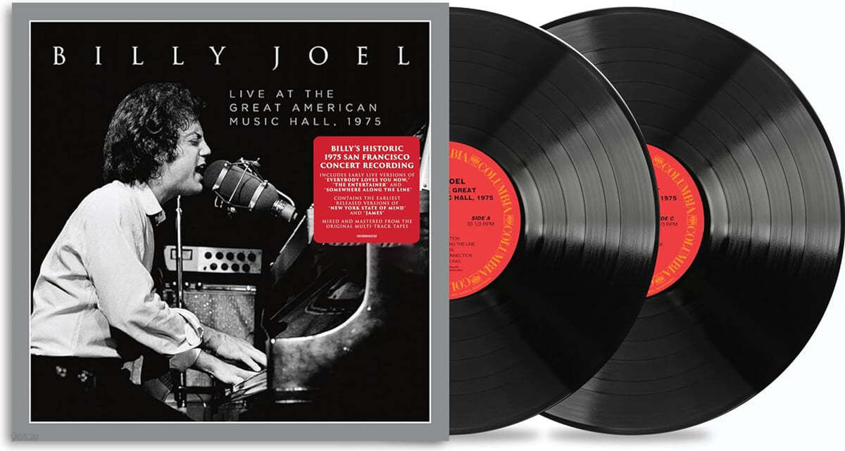 BILLY JOEL - LIVE AT THE GREAT AMERICAN MUSIC HALL [수입] [LP/VINYL] 